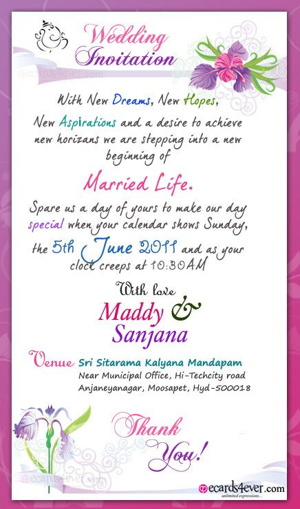 Marriage Card Quotes
 Short Love Quotes Wedding Invitations