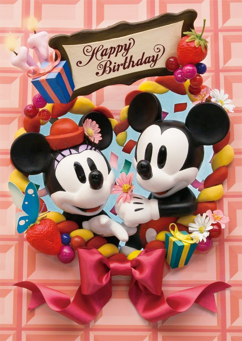 Mickey Mouse Birthday Wishes
 Happy Birthday from Mickey & Minnie