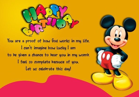 Mickey Mouse Birthday Wishes
 Happy Birthday Kids Mickey Mouse Image