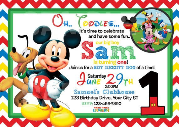 Mickey Mouse Photo Birthday Invitations
 Mickey Mouse Clubhouse Birthday Invitation Printable