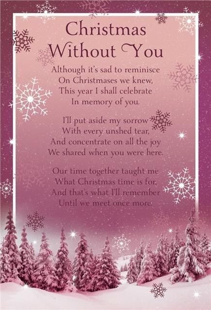 Missing You At Christmas Quotes
 Christmas Without You christmas christmas quotes christmas