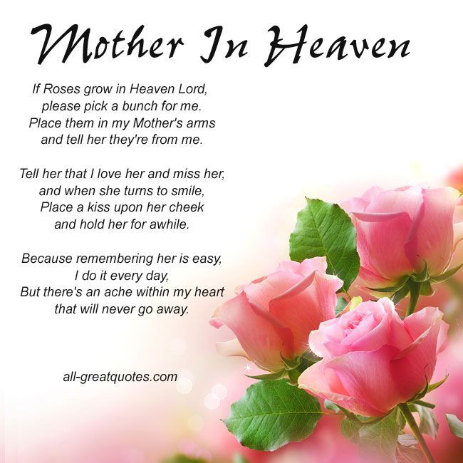 Mom Birthday In Heaven Quotes
 Mother s In Heaven