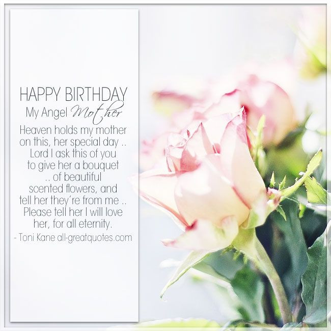 Mom Birthday In Heaven Quotes
 Happy Birthday My Angel Mother Mother