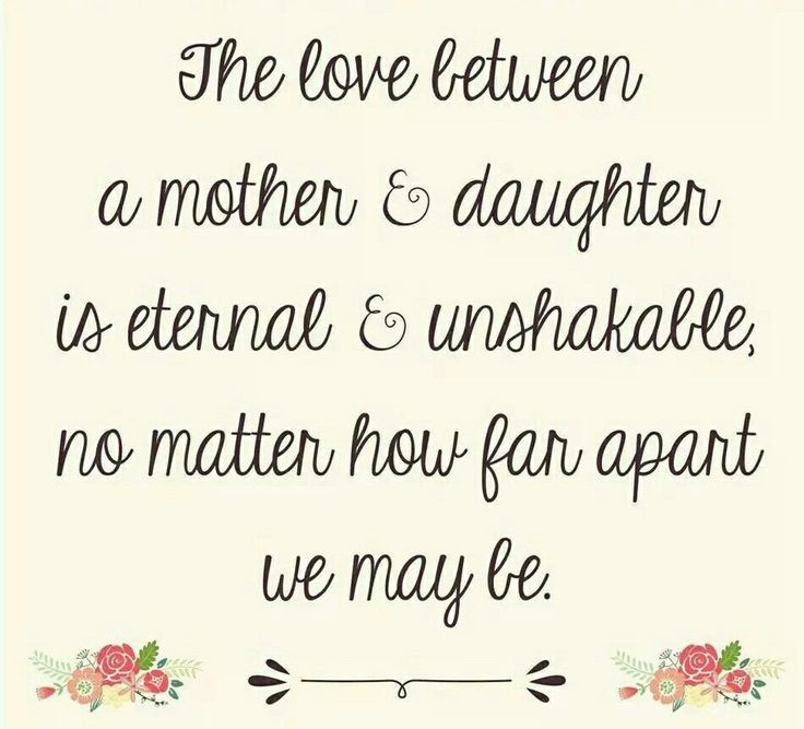 Mother And Daughter Quote
 Mother N Daughter Quotes QuotesGram