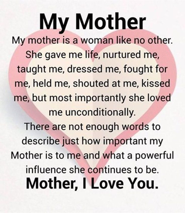 Mother And Daughter Relationship Quotes
 60 Inspiring Mother Daughter Quotes and Relationship