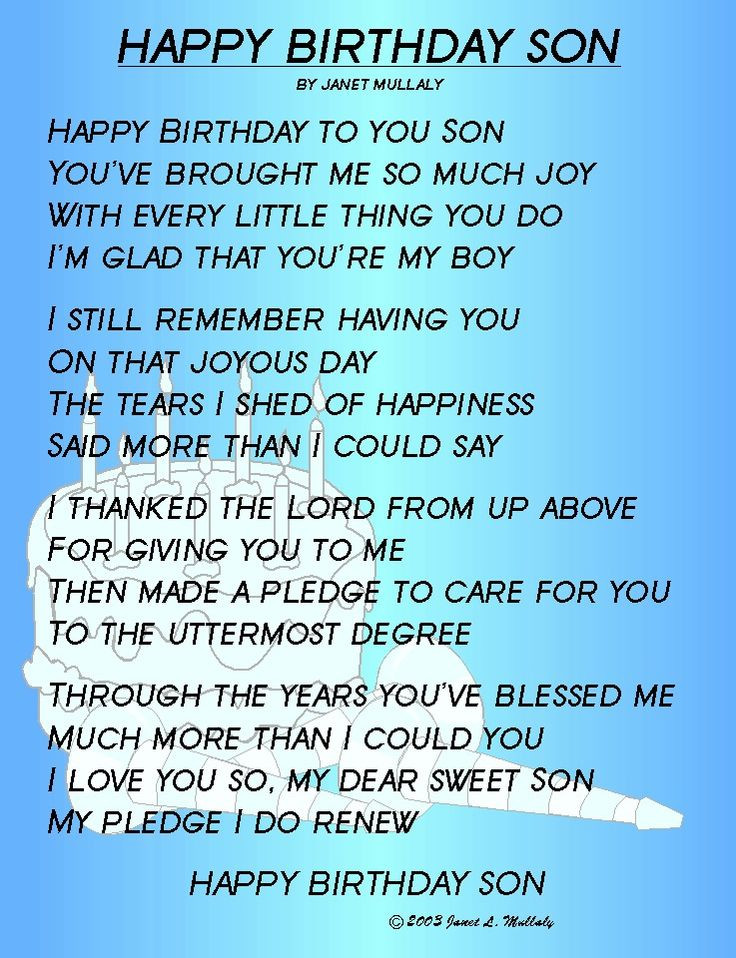 Mother To Son Birthday Quotes
 HAPPY BIRTHDAY QUOTES FOR SON FROM MOM image quotes at
