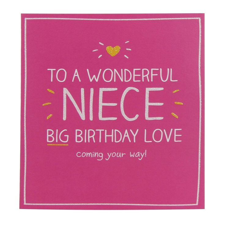 Niece Birthday Quotes
 17 Best images about Birthday Niece on Pinterest