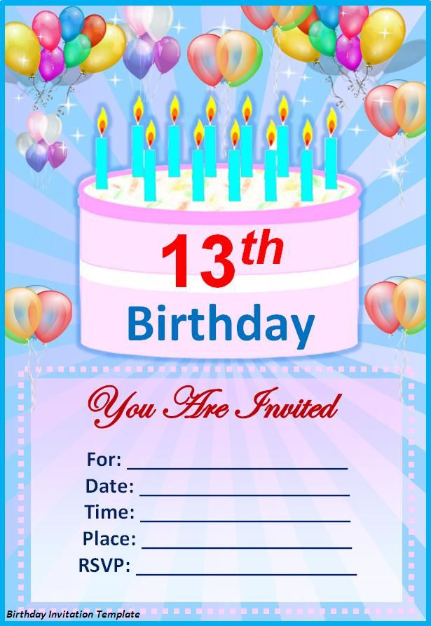 Online Birthday Invitation
 Make Your Own Birthday Invitations Free