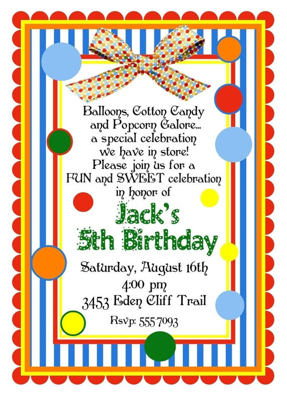 Personalized Birthday Party Invitations
 Personalized Invitations Circus Carnival Birthday Party