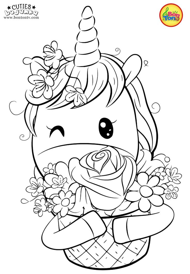 Printable Coloring Books For Kids
 Cuties Coloring Pages for Kids Free Preschool Printables