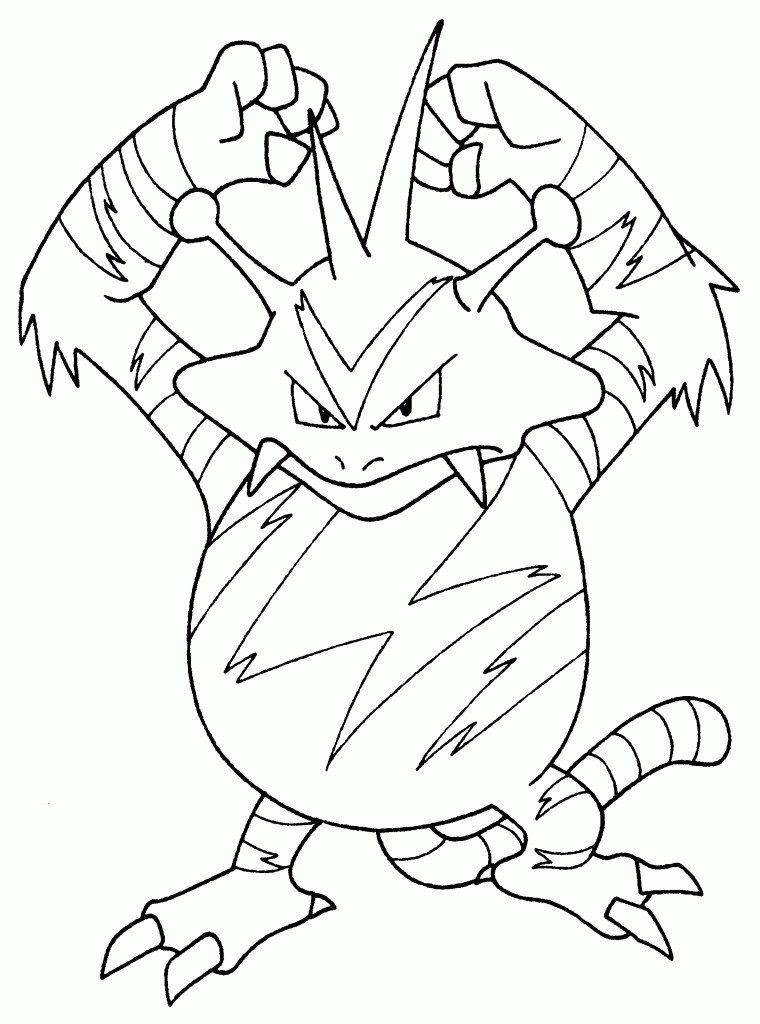 Printable Coloring Pages Pokemon
 Pokemon Coloring Pages Join your favorite Pokemon on an