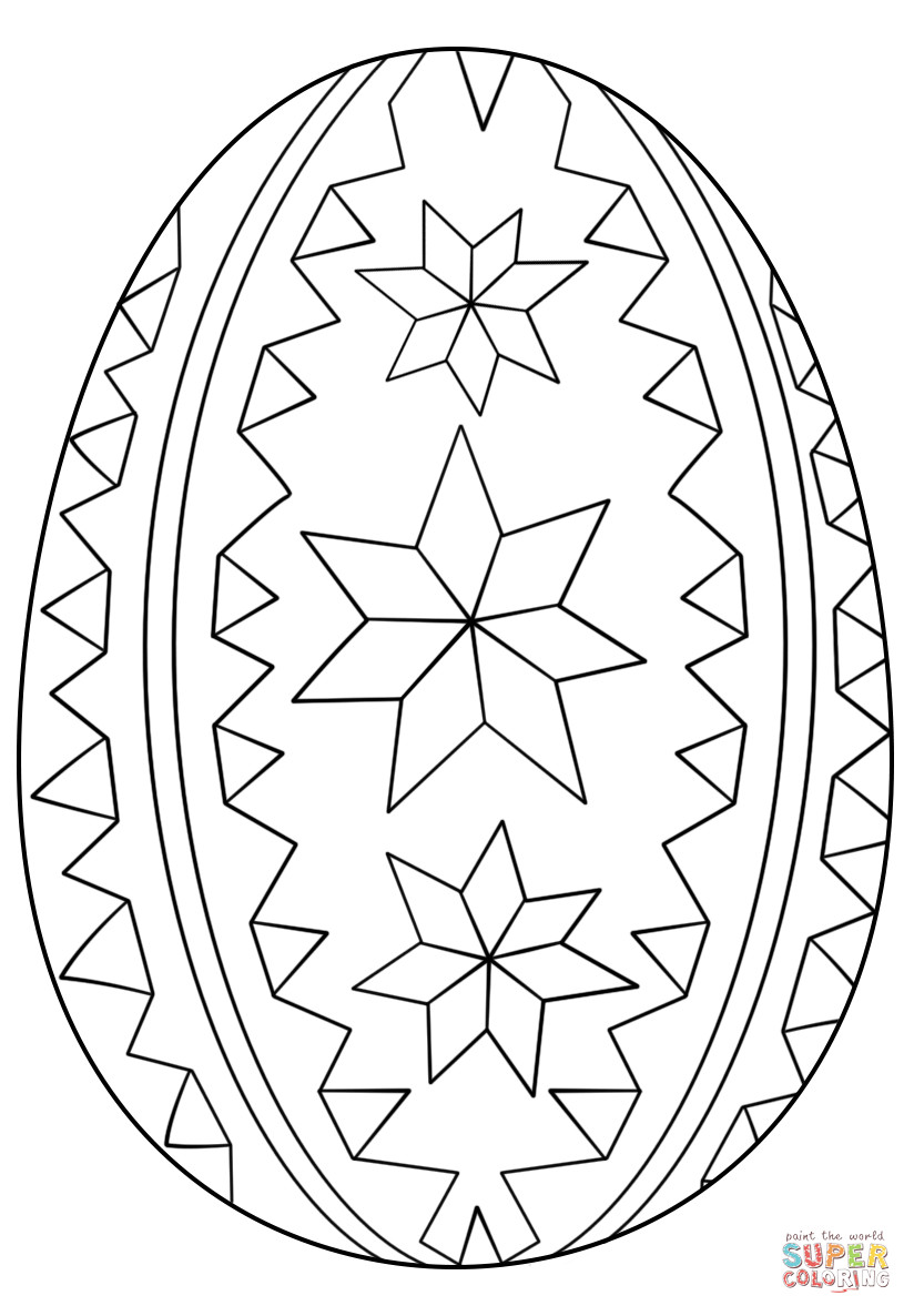 Printable Easter Egg Coloring Pages
 Ornate Easter Egg coloring page