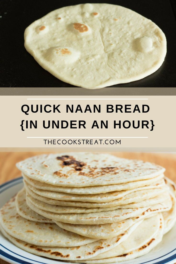 Quick Naan Bread Recipe
 Quick Naan Bread in under an hour Recipe