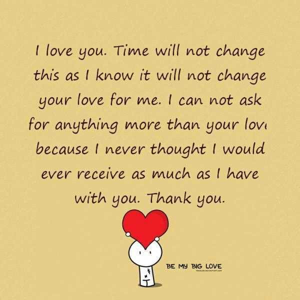 Quote About Love And Time
 SHORT QUOTES ABOUT LOVE AND TIME image quotes at relatably