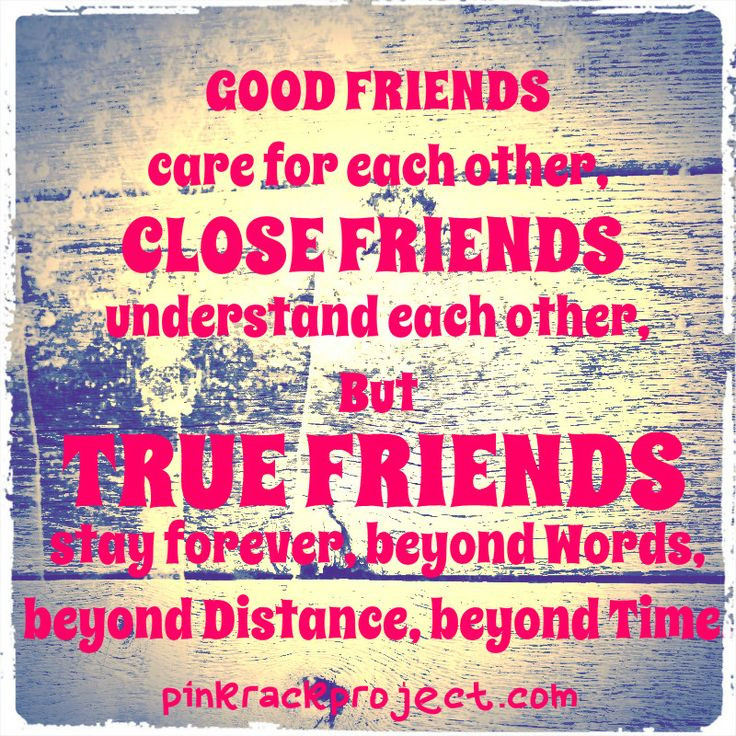 Quote On Good Friendship
 Quotes About e Sided Friendships QuotesGram