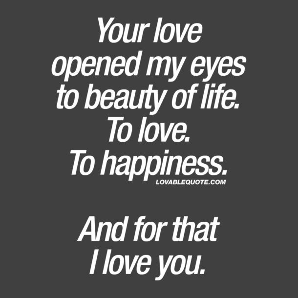 Quotes About Eyes And Love
 Lovable Quotes The best love relationship and couple