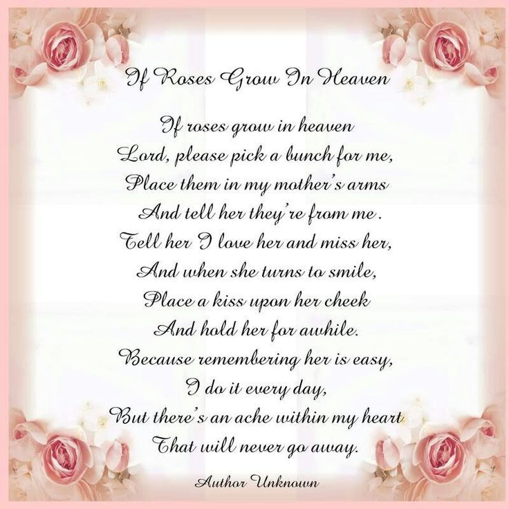 Quotes About Loss Of A Mother
 Losing Mom Quotes QuotesGram