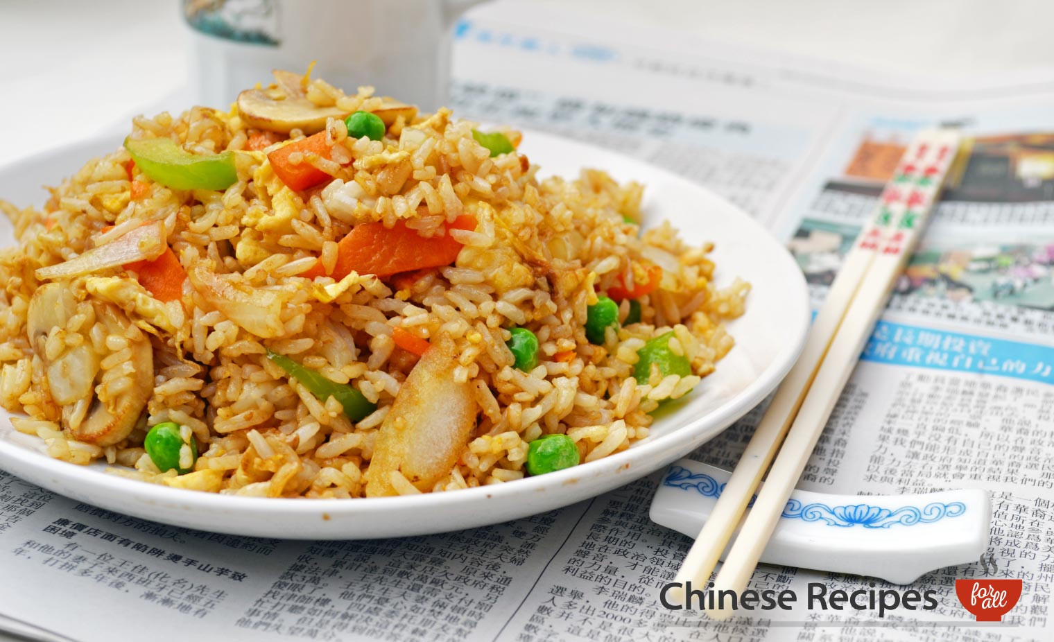 Recipes Chinese Fried Rice
 Ve able Fried Rice Chinese Recipes For All