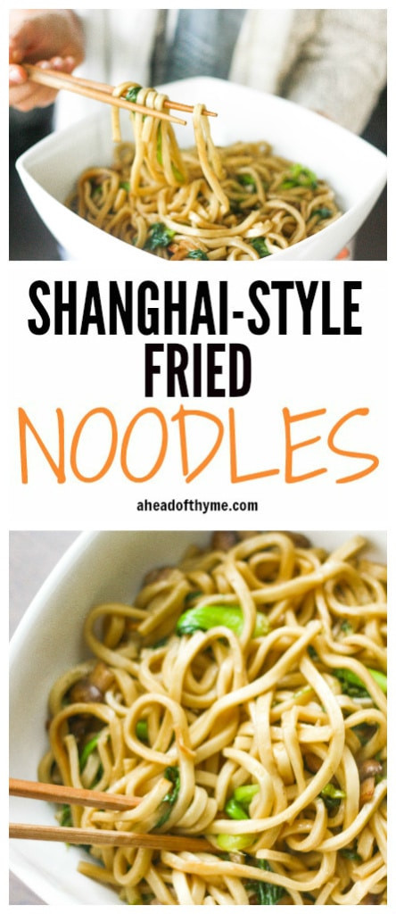 Shanghai Style Noodles
 Shanghai Style Fried Noodles