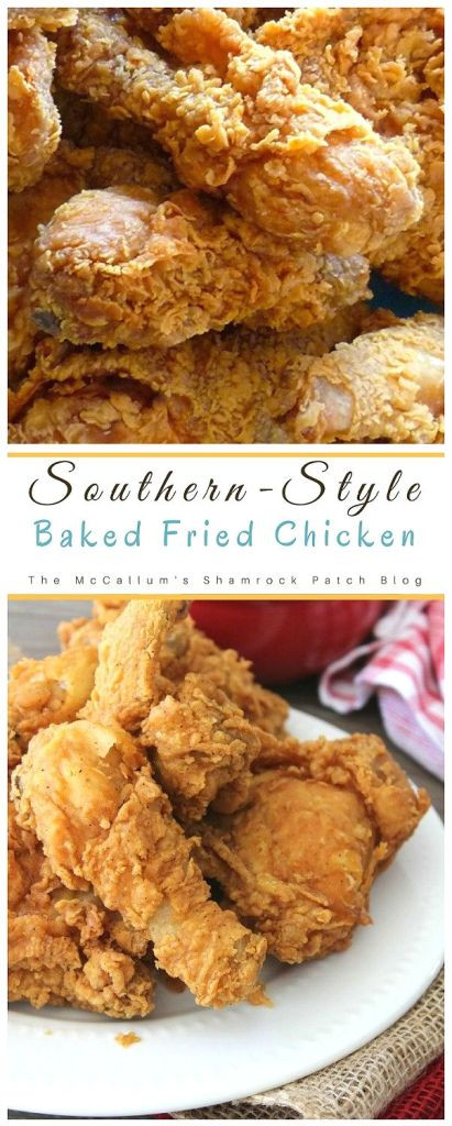 Southern Style Fried Chicken
 Southern Style Baked Fried Chicken