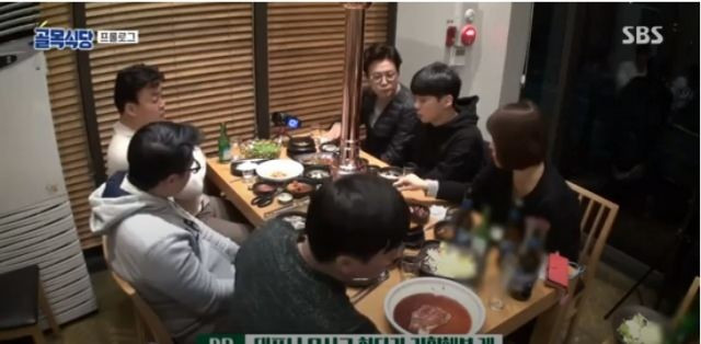 Stray Kids Idol Room Eng Sub
 Baek Jong won s Food Alley Episode 1 Engsub