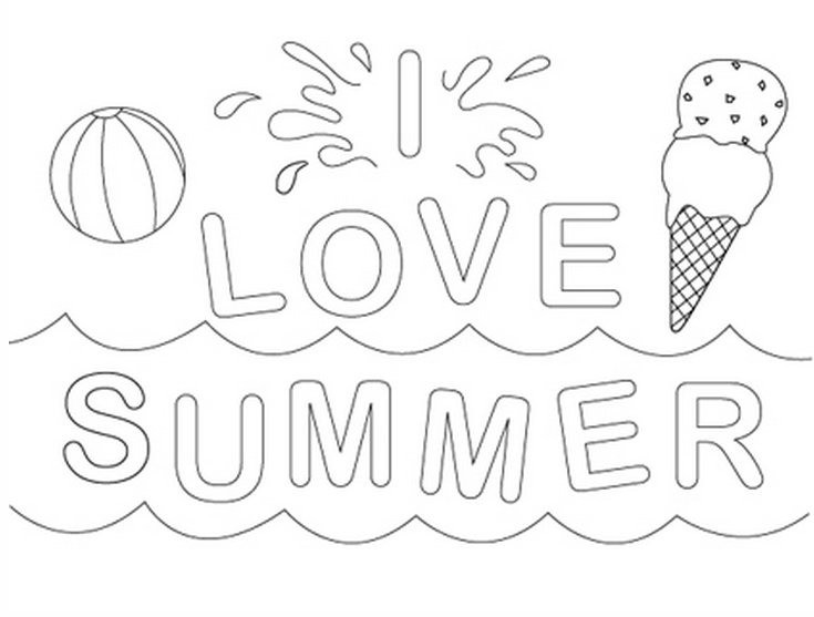 Summer Coloring Pages For Kids Printable
 Summer Coloring Pages