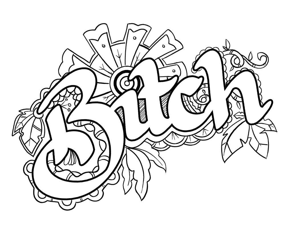 Swear Word Coloring Pages Printable Free
 Swear Word Coloring Pages