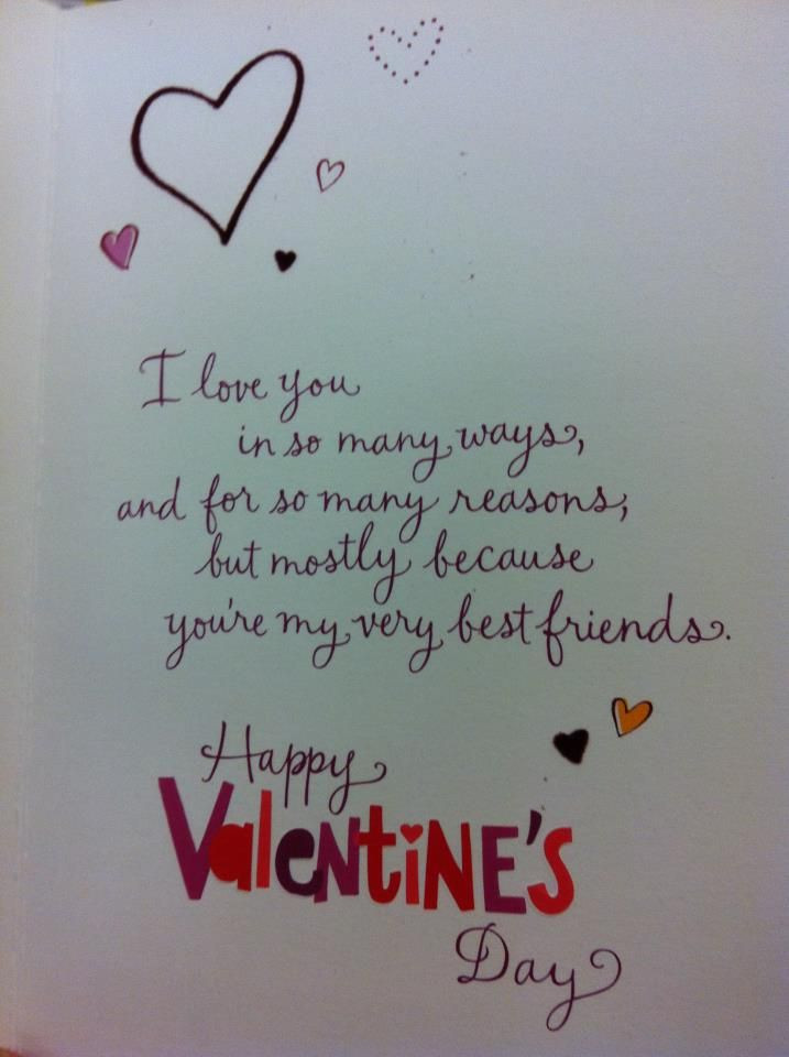 Valentines Quotes For Family
 valentines day sayings for friends and family