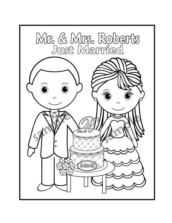 Wedding Coloring Book
 Printable Personalized Wedding coloring activity book Favor