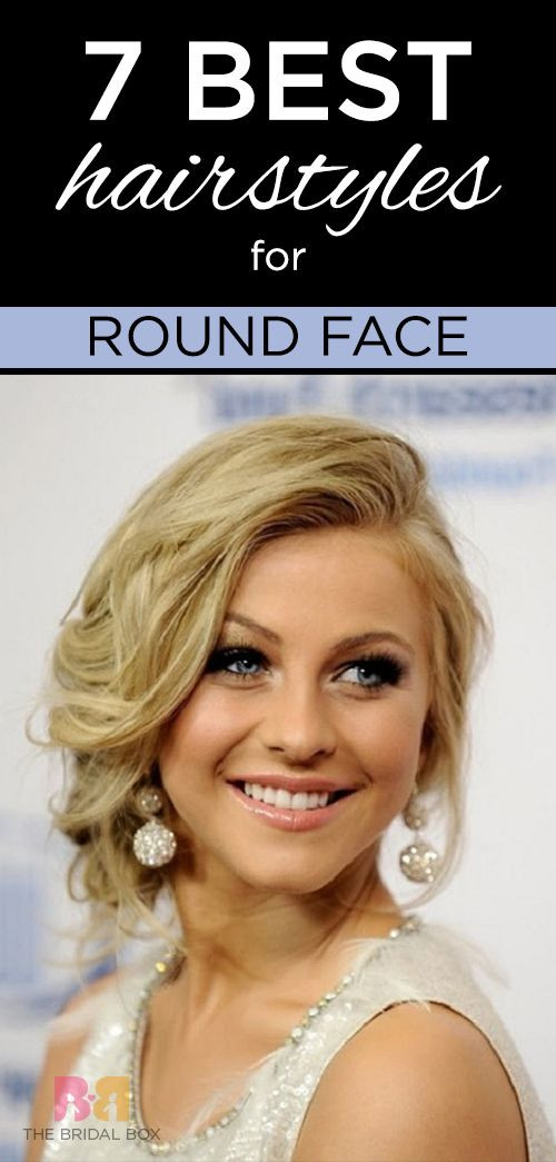 Wedding Hairstyle For Round Faces
 The Bridal Hairstyle For Round Face Beauties 7 Hairdos