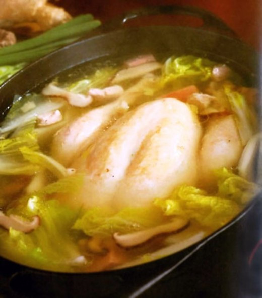Whole Chicken Soup Recipe
 Asian Whole Chicken Soup Recipes