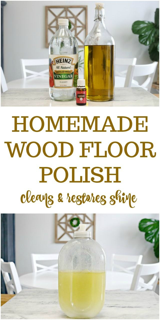 Wood Floor Cleaner DIY
 3 Ingre nt Homemade Wood Floor Polish Recipe