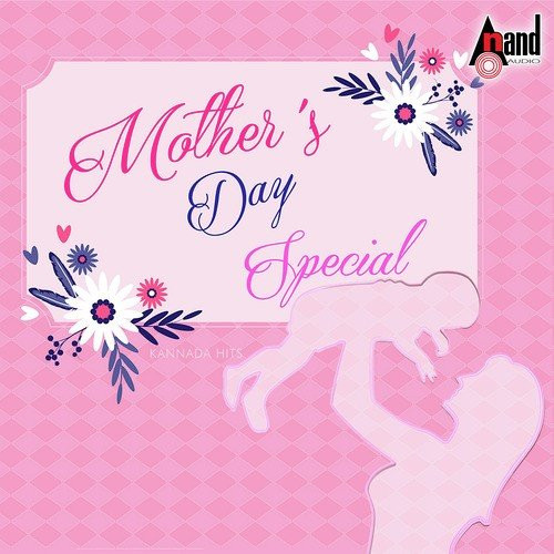 A Good Mother's Day Gift
 Mother s Day Special Shankar Mahadevan Download or
