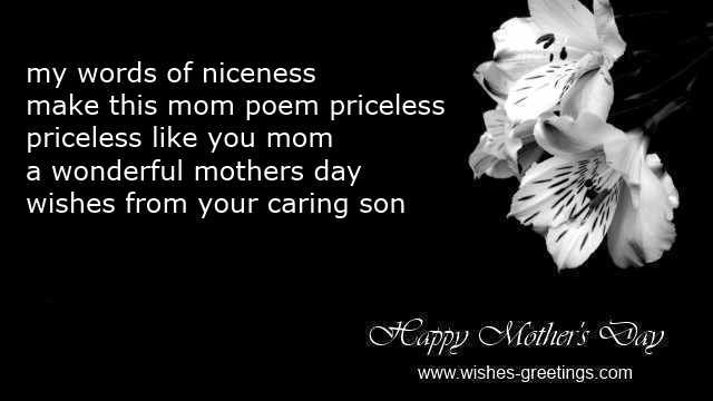 Best Mothers Day Quotes From Son
 Good Mothers Day Quotes To Son From Mom QuotesGram