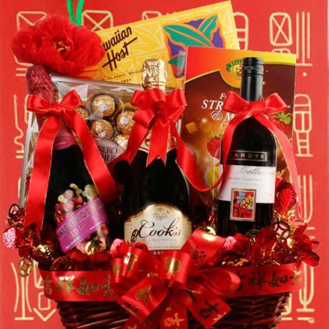 Chinese New Year Gift Ideas
 The Best Chinese New Year Gift Baskets Ideas With Gift