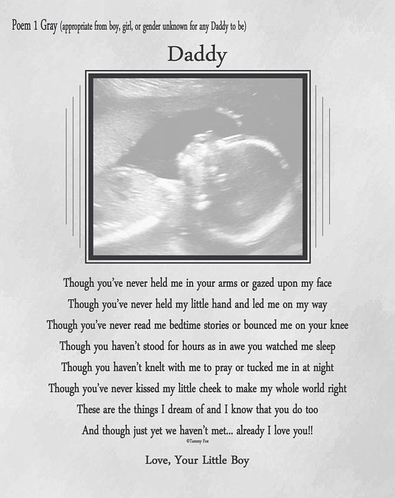 Fathers Day Gift For Expecting Dad
 Father s Day Gift for Expecting Dad From Unborn Baby
