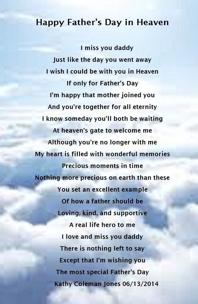 Fathers Day Quotes In Heaven
 Happy Father s Day In Heaven s and