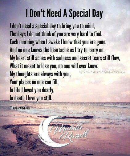 Fathers Day Quotes In Heaven
 I Dont Need A Special Day To Bring You In Mind