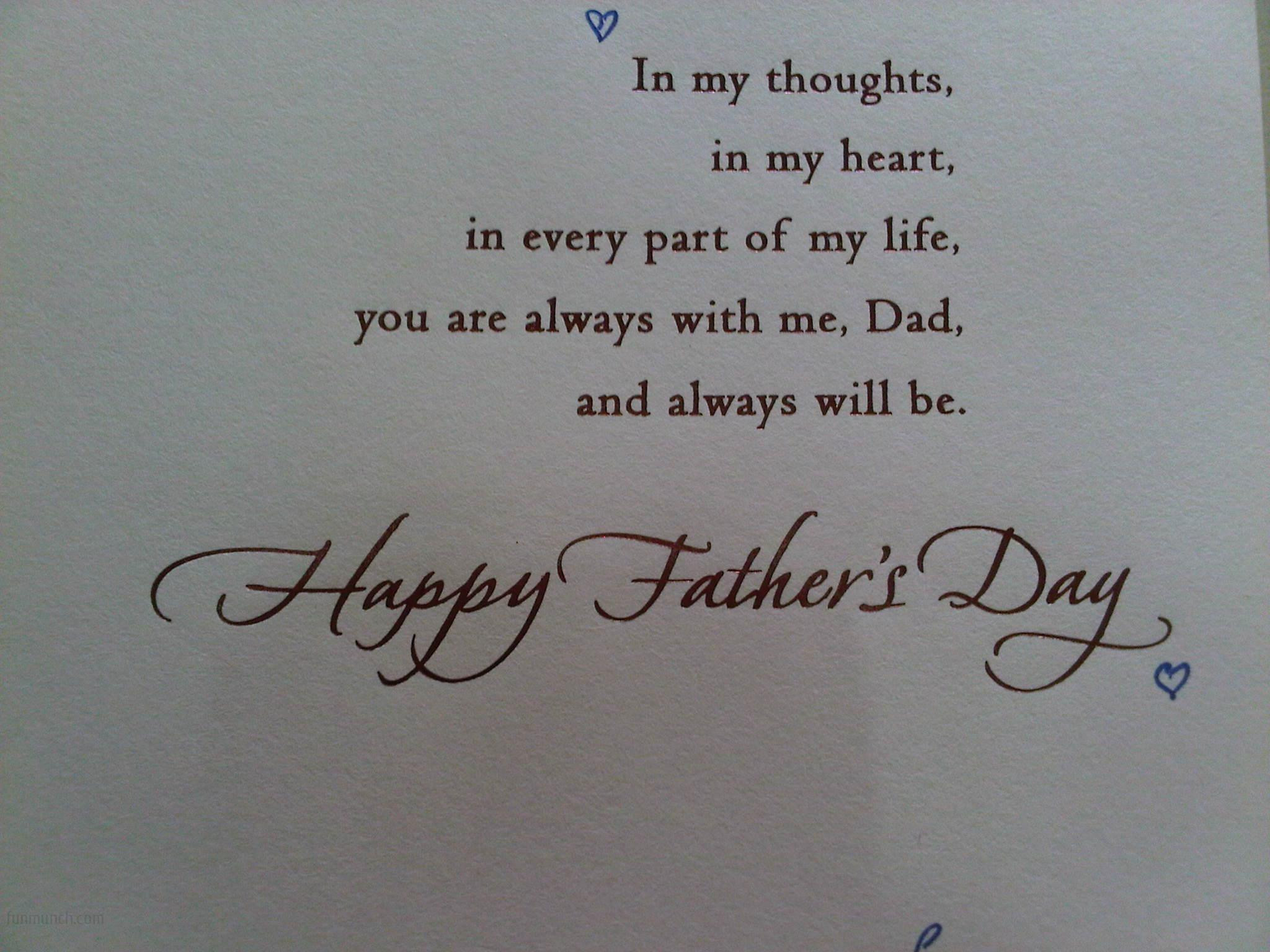 Free Fathers Day Quotes
 Father’s Day Desktop Wallpapers – e HD Wallpaper