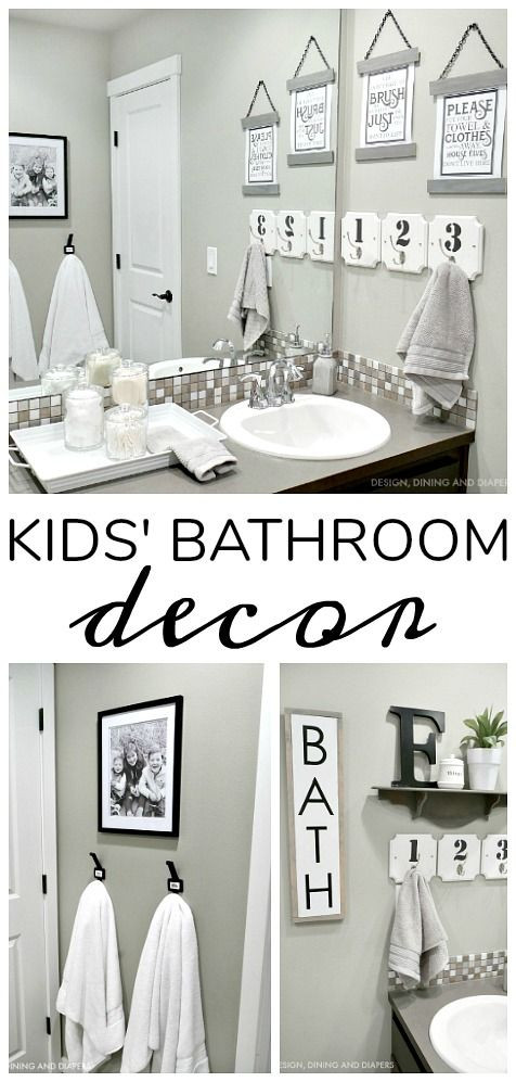 Kids Bathroom Sets Walmart
 Kids Bathroom Decor BHG Live Better