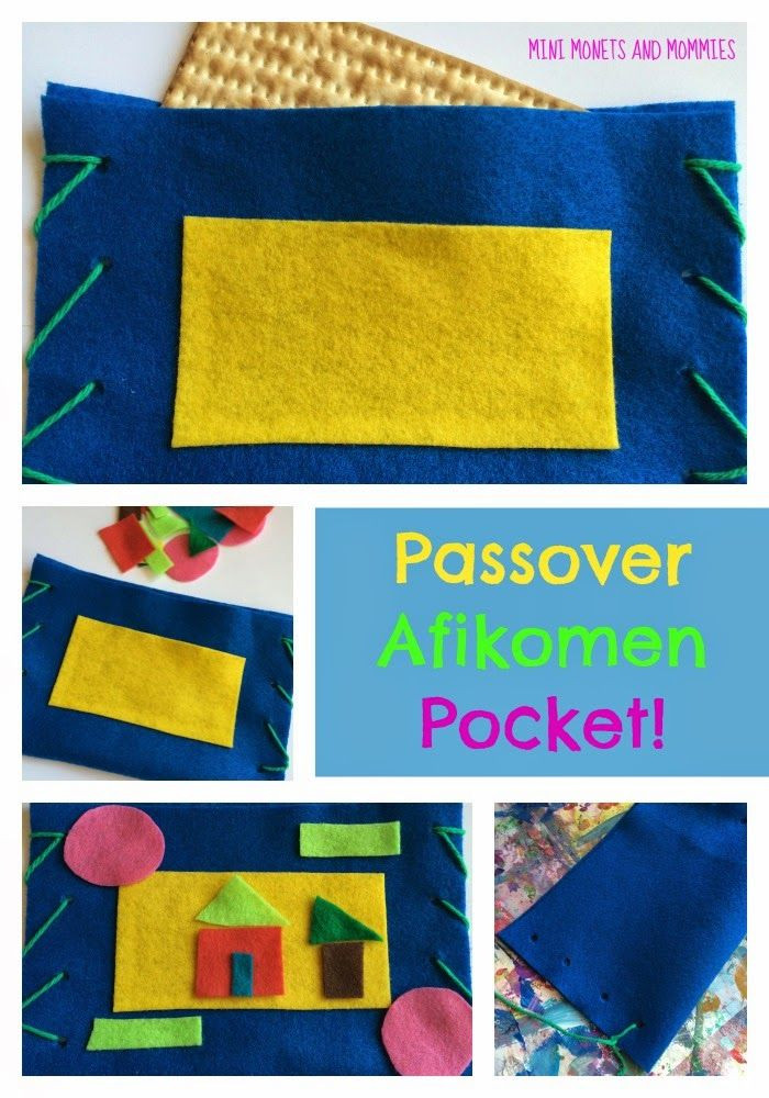 Passover Craft For Preschoolers
 Hide the Afikomen Pouch Passover Craft for Kids
