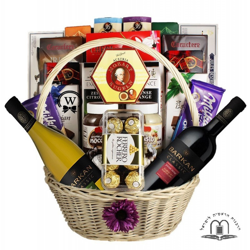 Passover Gift
 Exodus Double Party – Passover Gift Basket Gifts In Israel