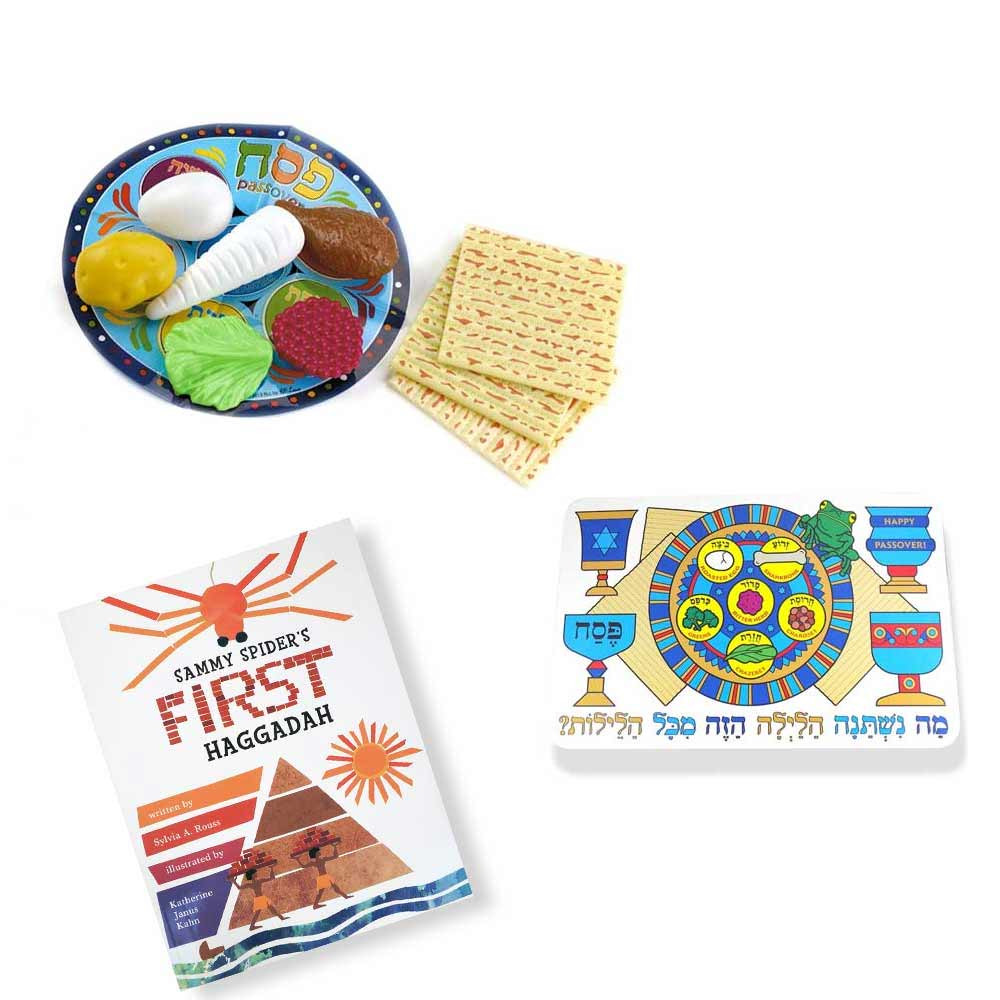 Passover Gift
 Jewish Gifts For Passover Child s Passover Gift Set