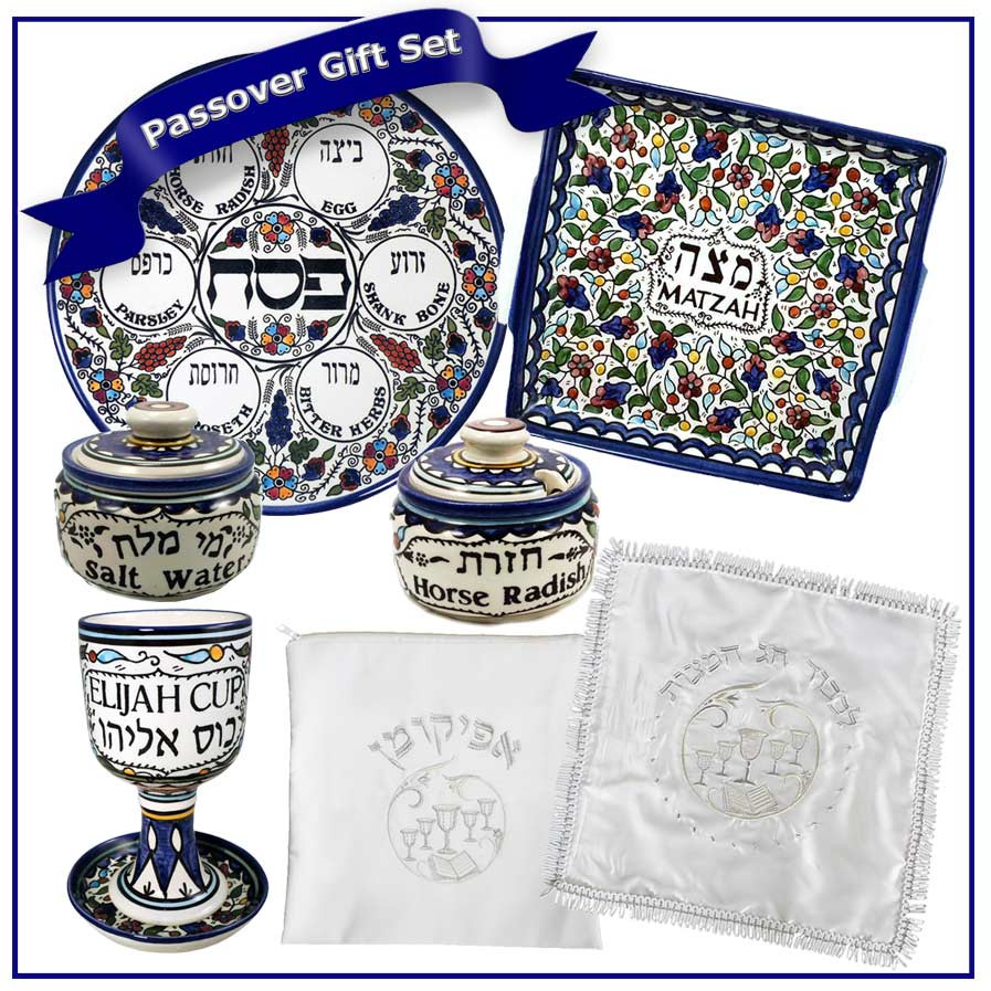 Passover Gift
 Passover Gifts Judaica Ceramic Armenian Design Passover
