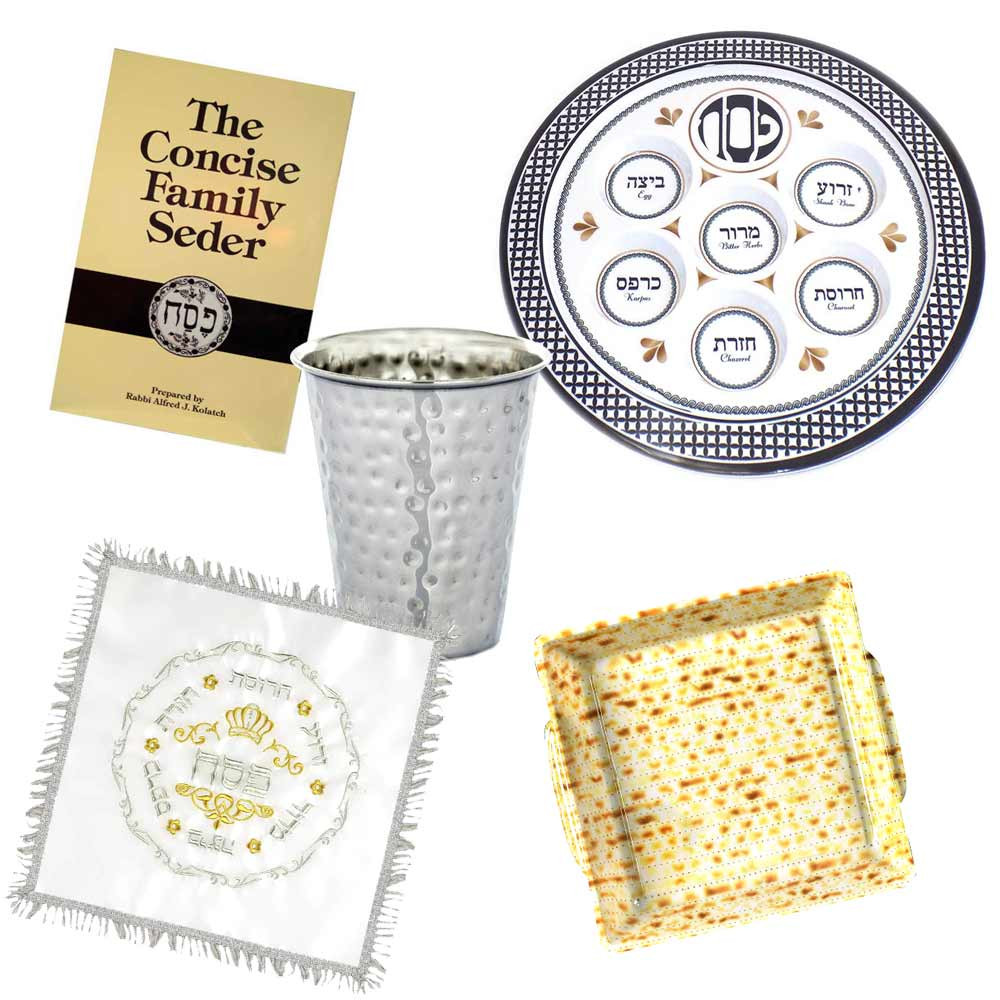 Passover Gift
 Jewish Gifts For Passover Economy Passover Seder Gift Set
