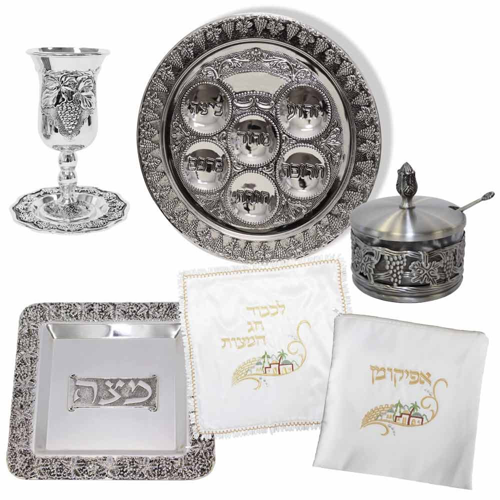 Passover Gift
 Passover Gift Set Seder In A Box Passover Set