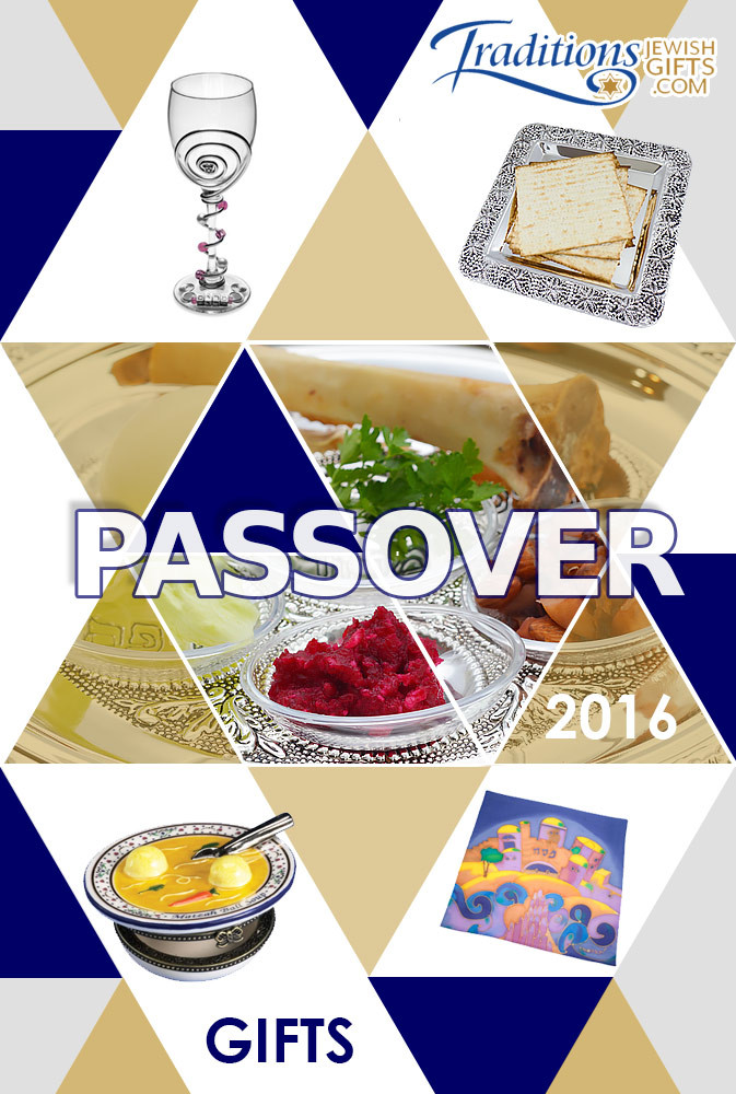 Passover Gifts Ideas
 Jewish Catalog Everything Jewish Catalog All Things