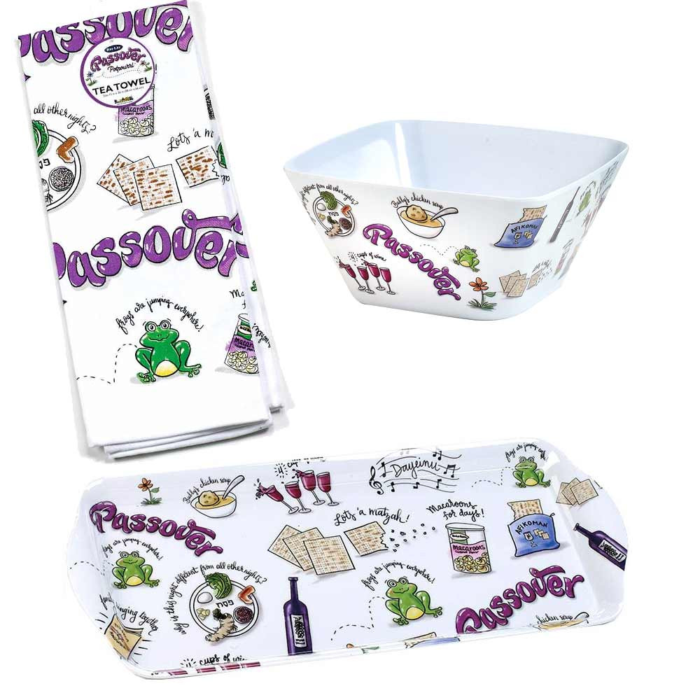 Passover Hostess Gift
 Jewish Gifts For Passover Passover Kitchen Hostess Set