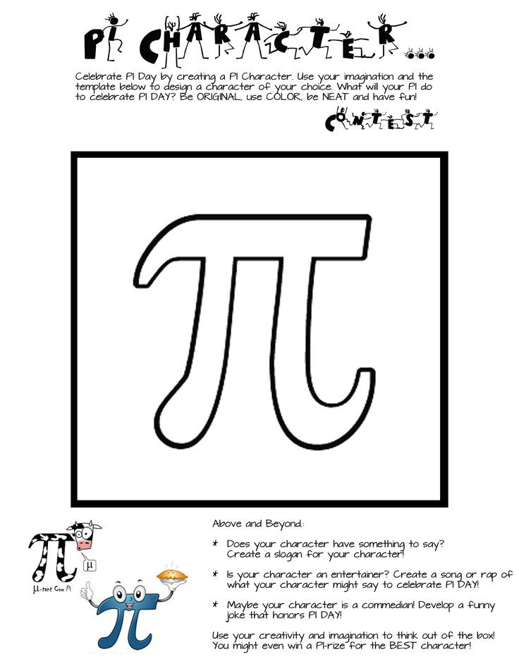 Pi Day Activities For Elementary School
 15 best Happy Pi Day images on Pinterest