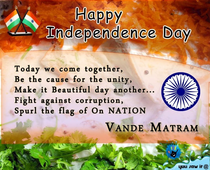 Quotes About Independence Day
 Inspirational Quotes For Independence Day India QuotesGram